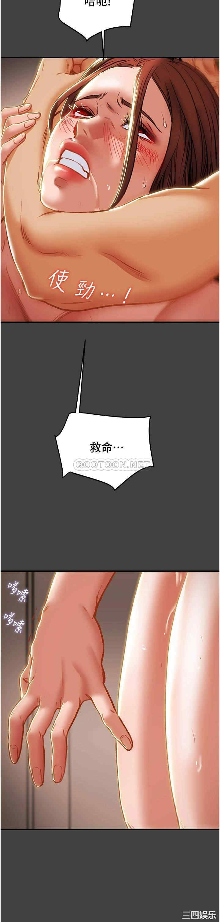 第32张