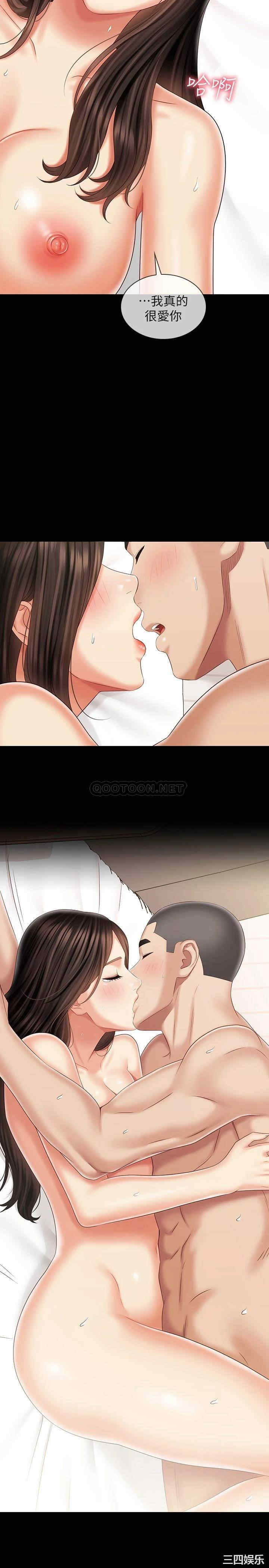 第27张
