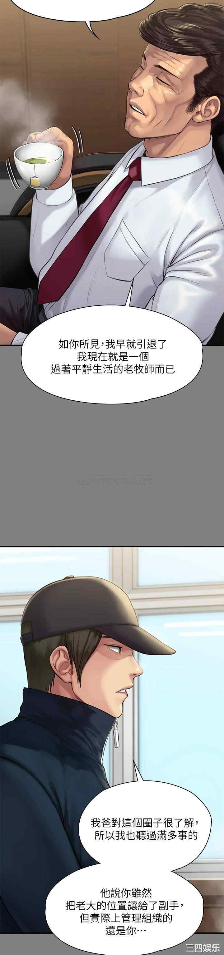 第26张