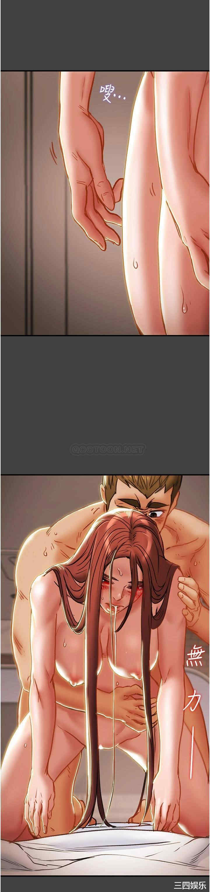 第33张