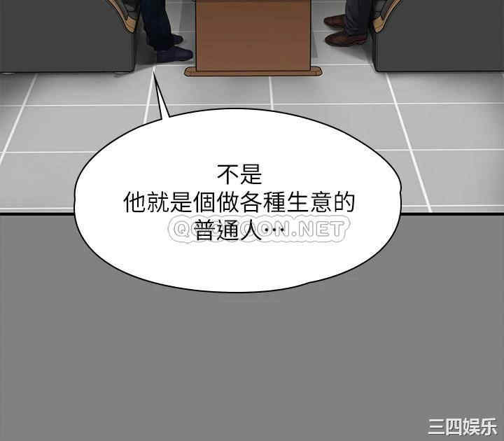 第28张
