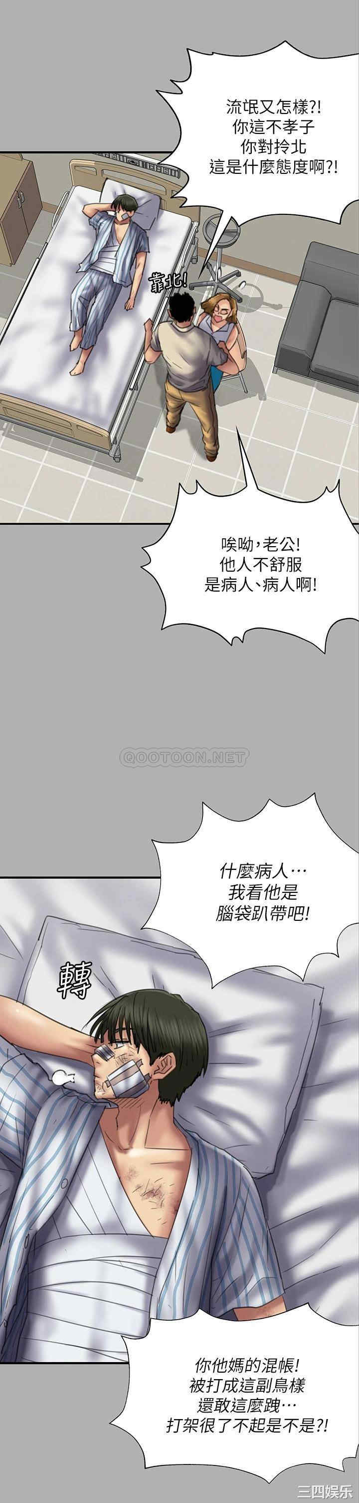 第30张