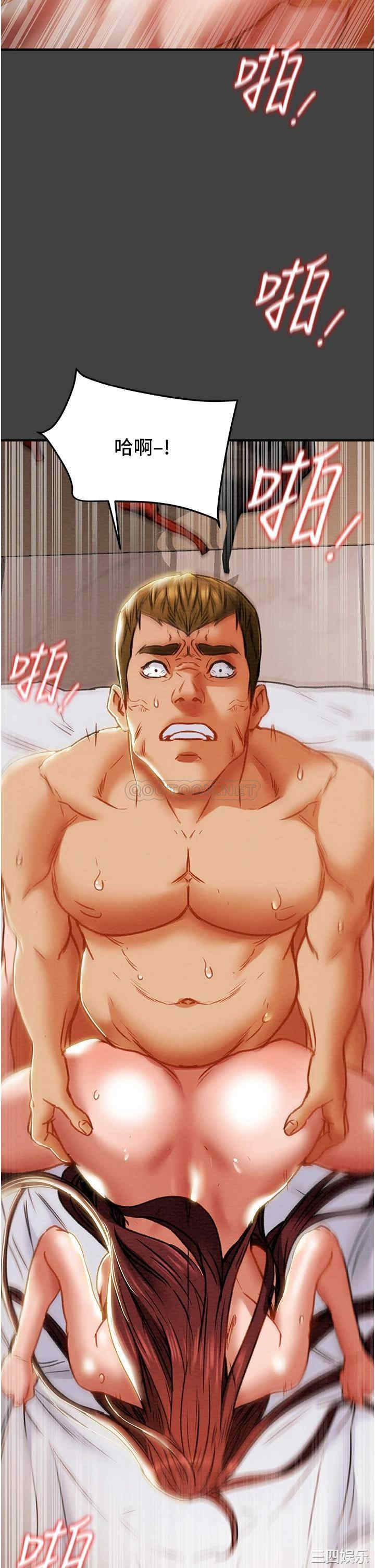 第38张
