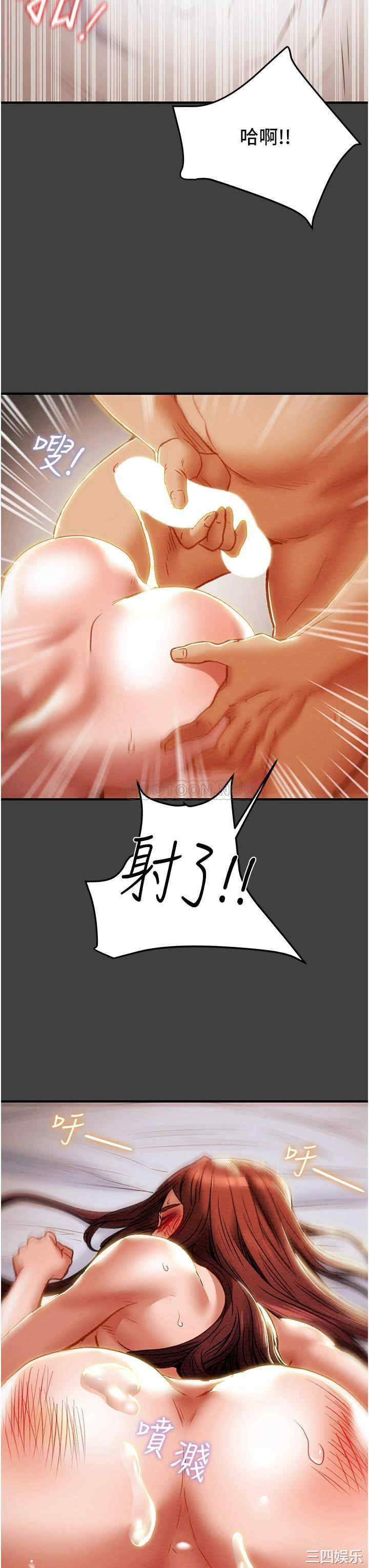 第39张