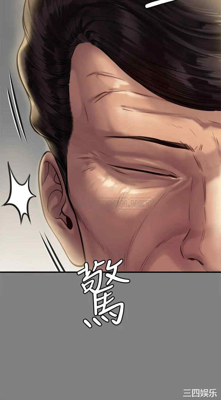 第33张