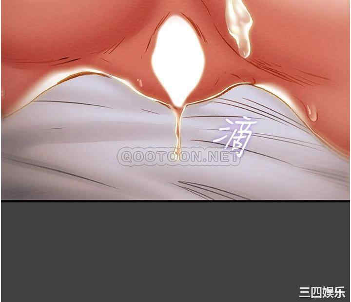 第40张
