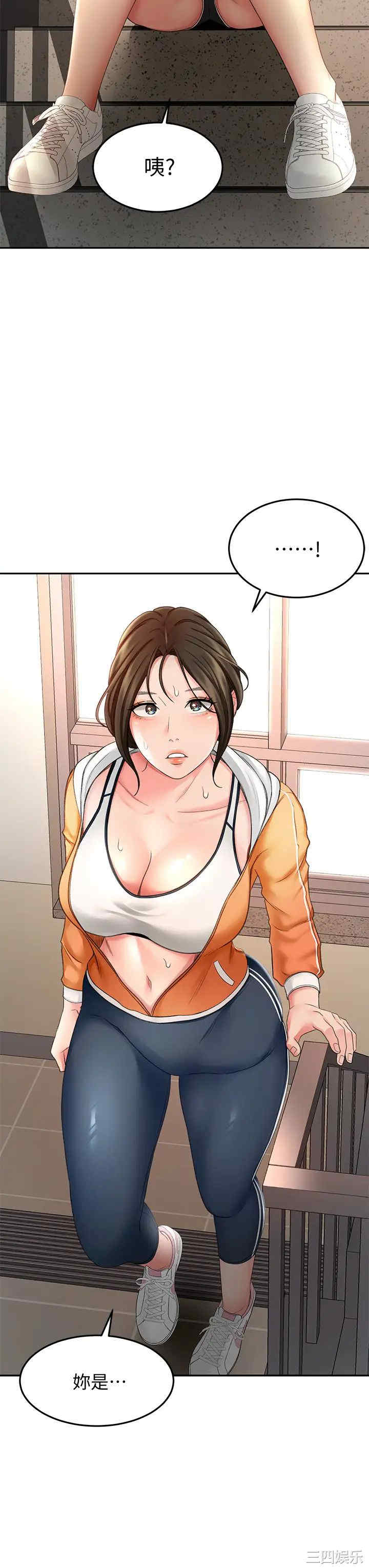 第3张