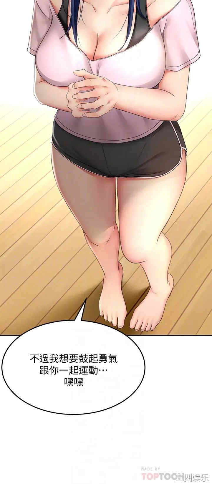 第18张