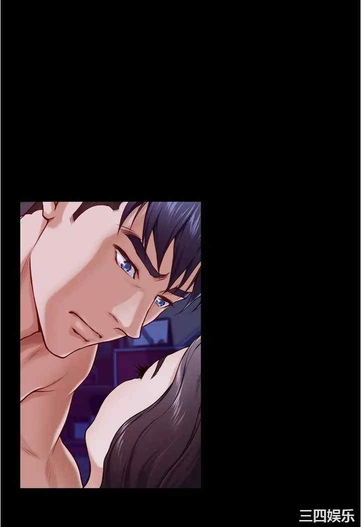 第33张