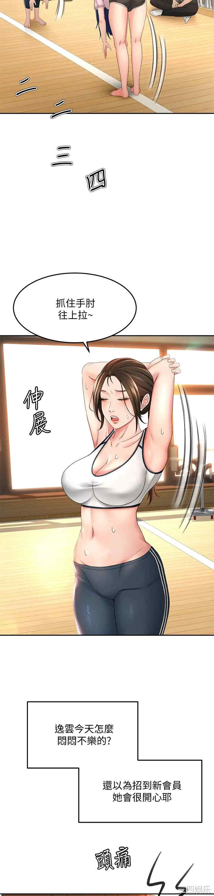 第22张