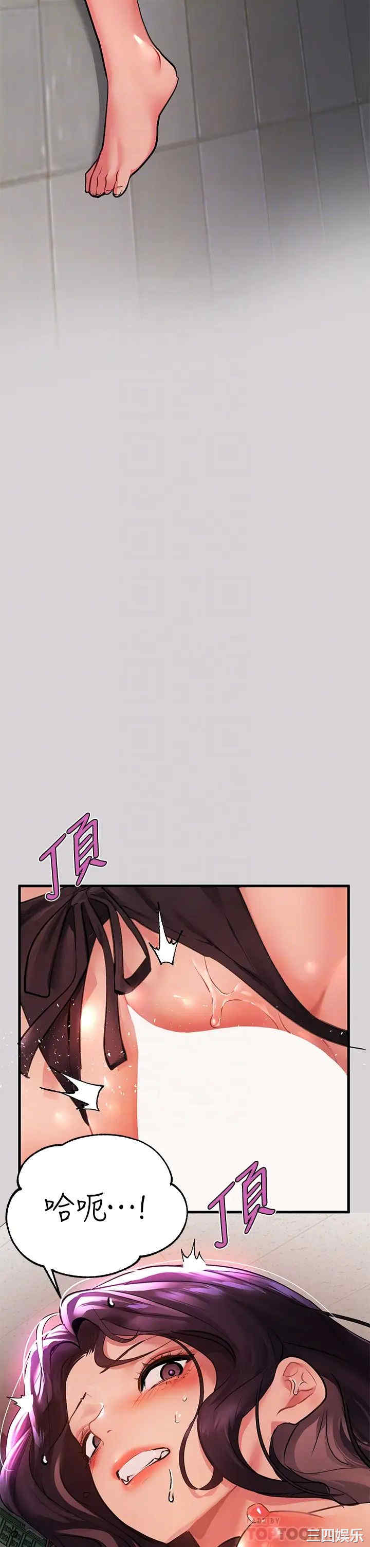 第4张