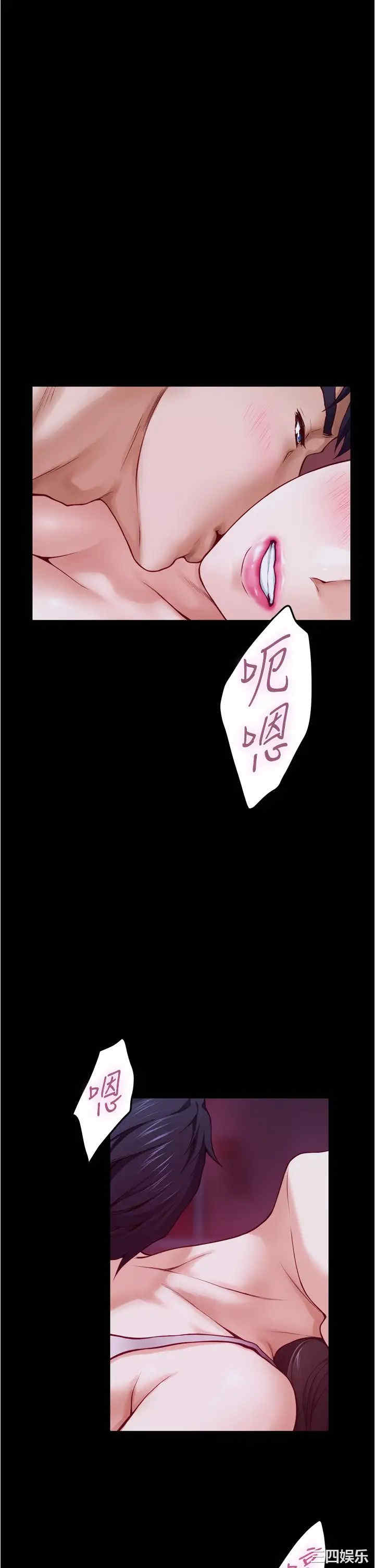 第40张