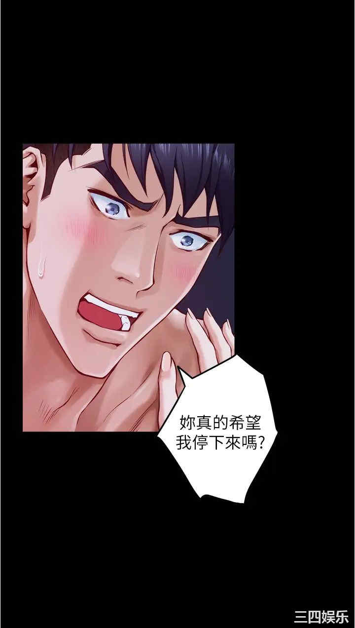 第43张