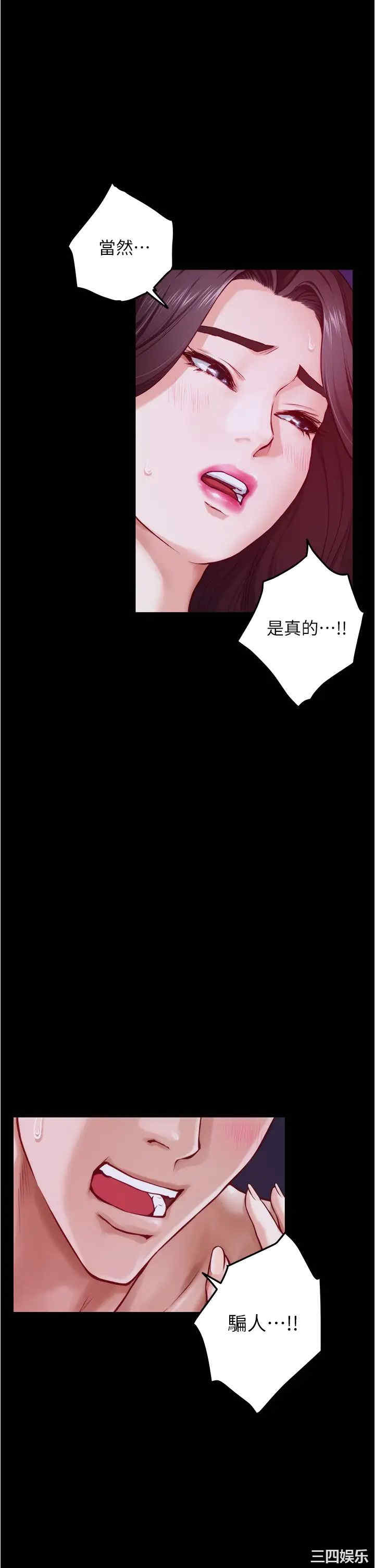 第44张