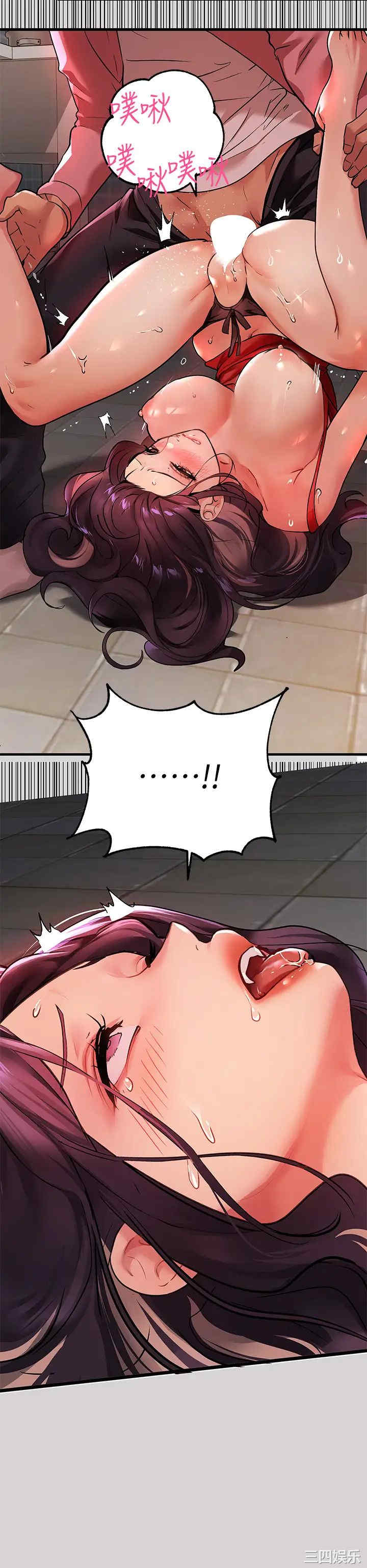 第11张