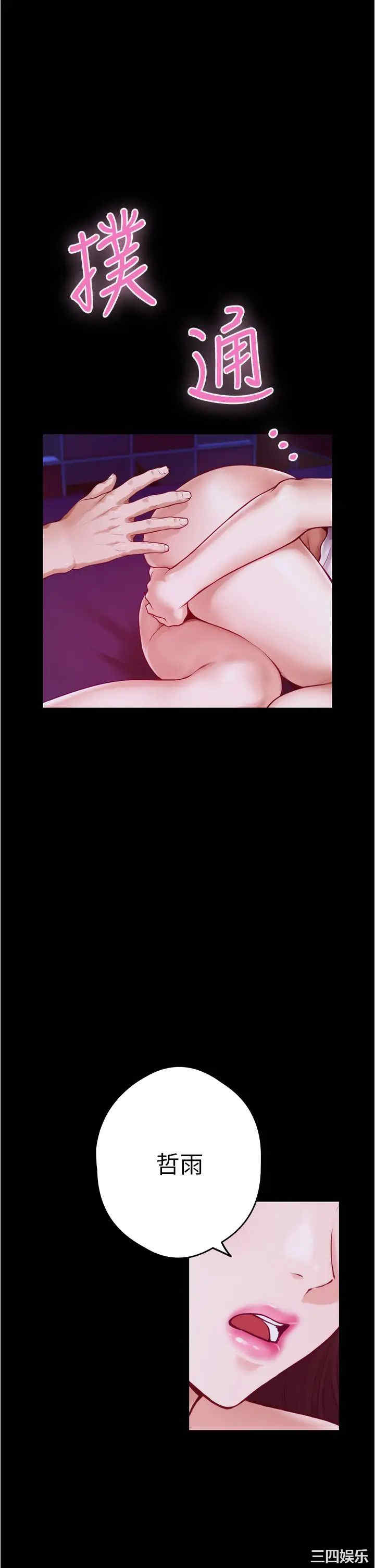 第51张