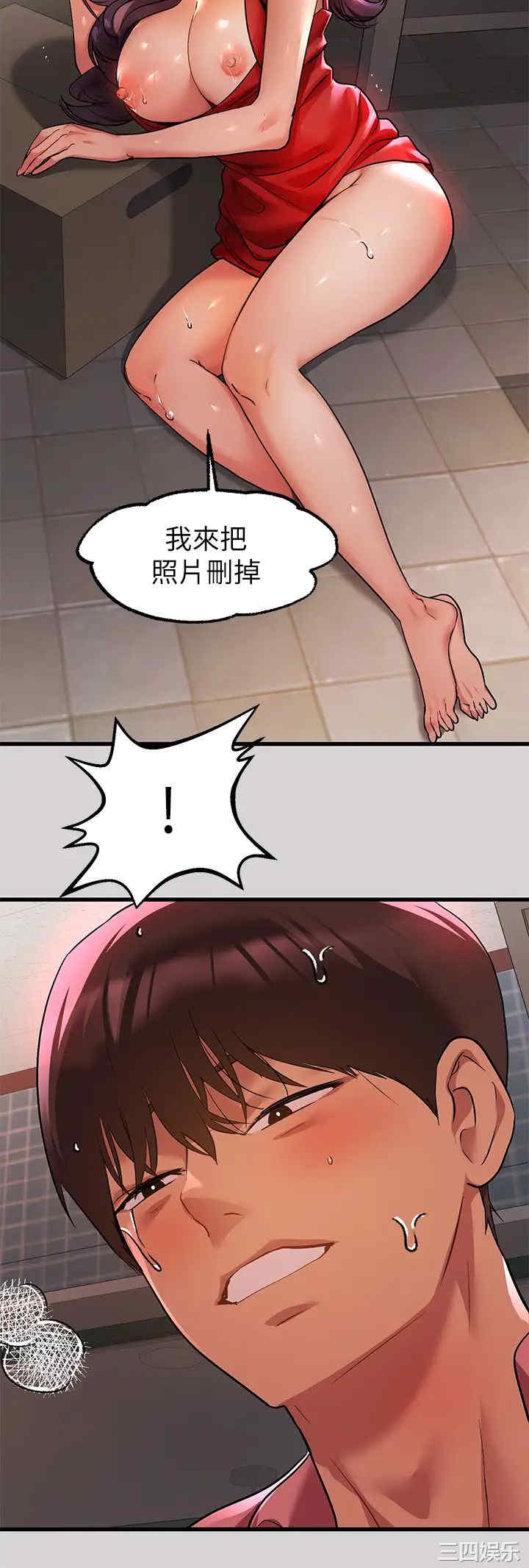 第17张