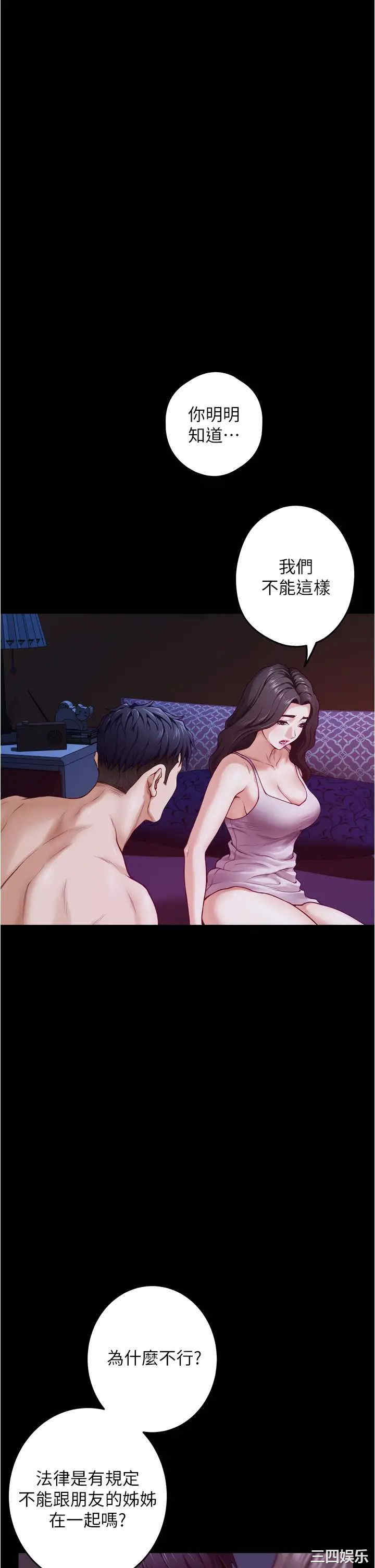 第53张