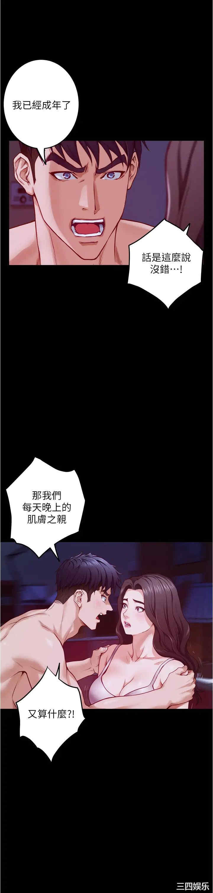 第55张