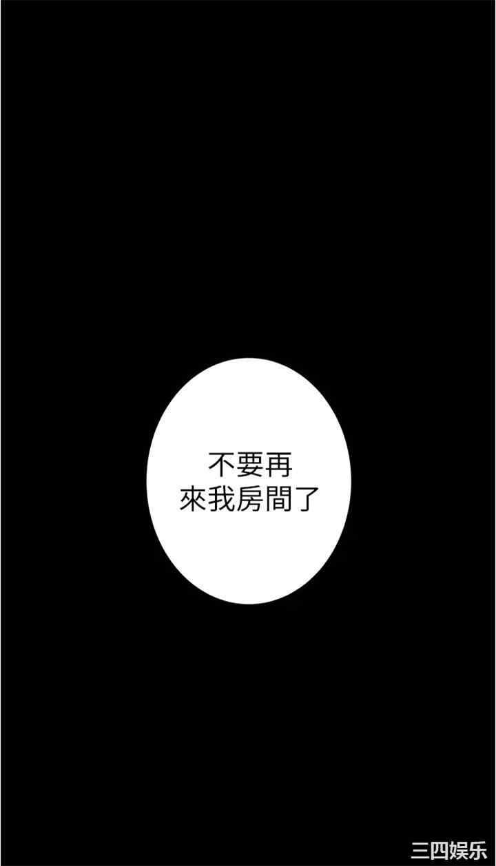 第58张