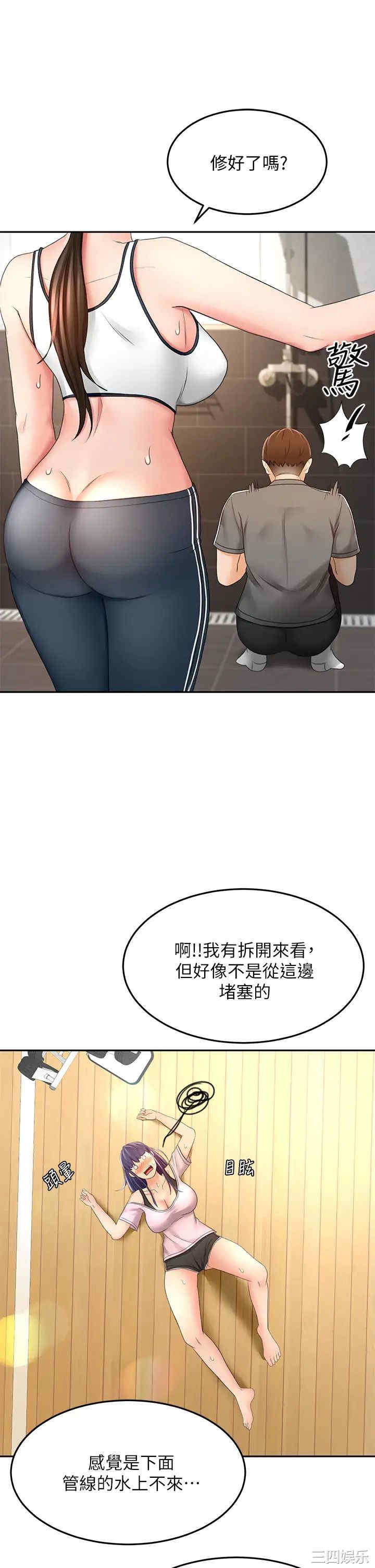 第39张