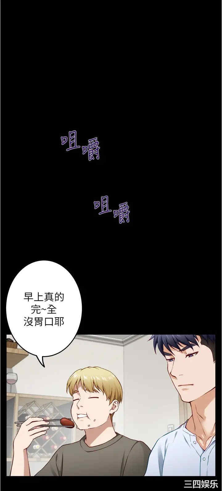 第62张