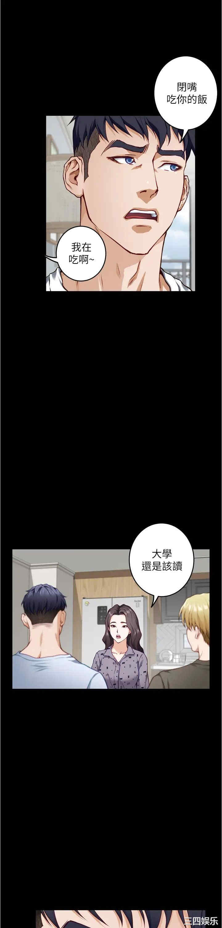 第65张
