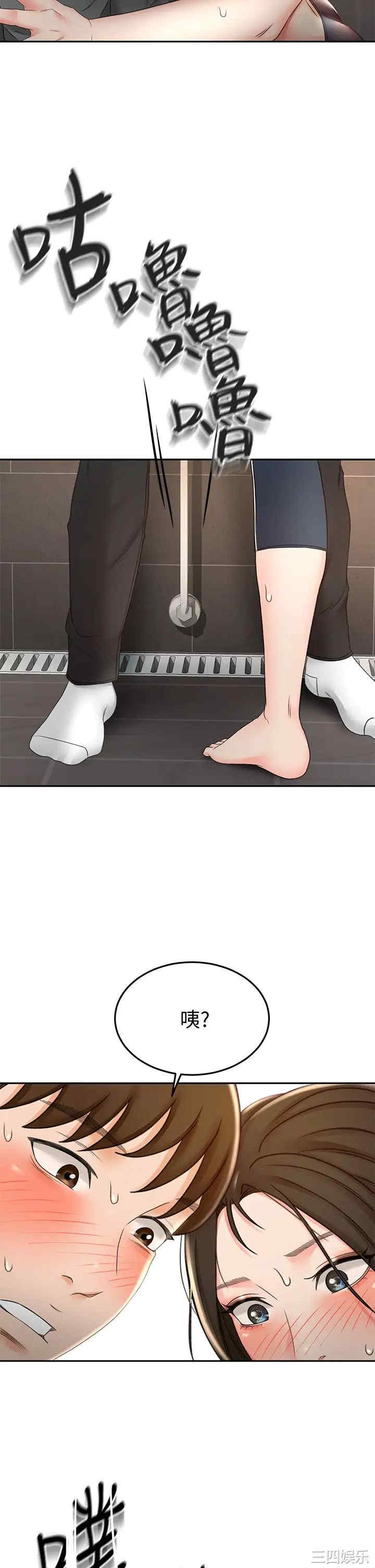 第45张