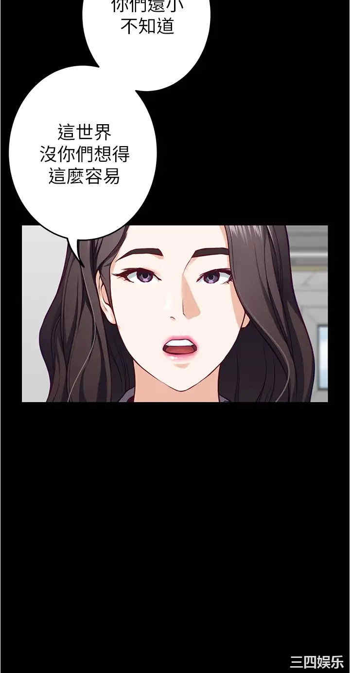 第70张
