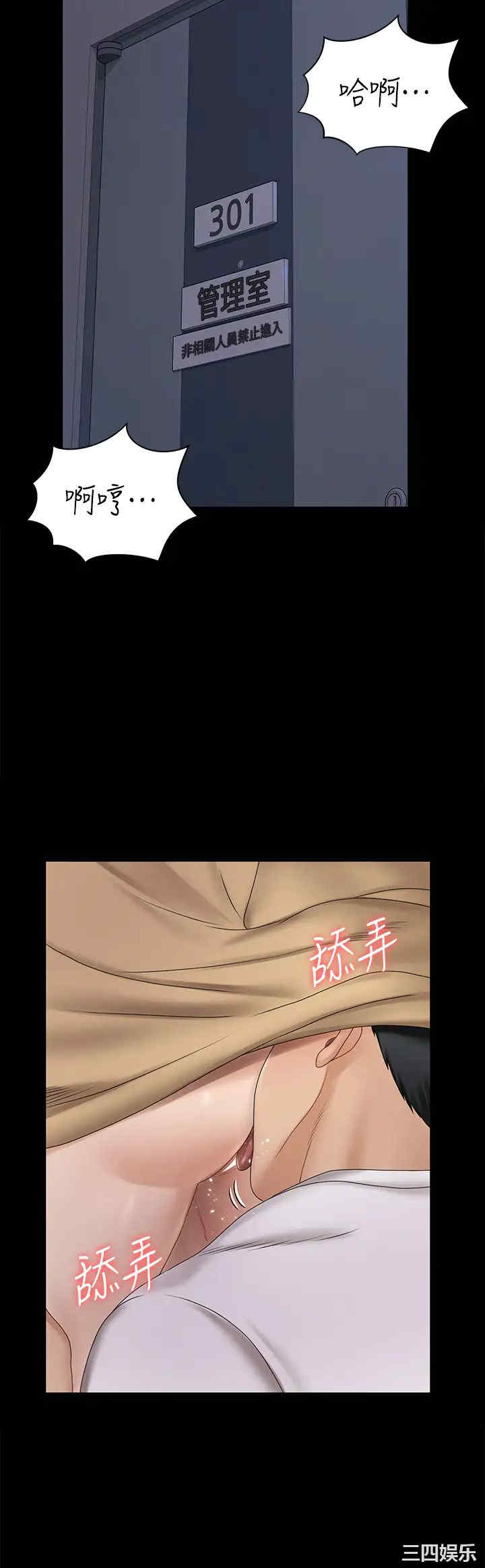 第20张