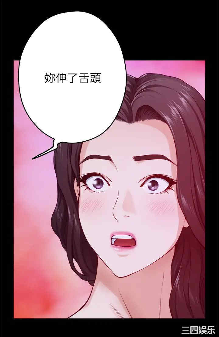 第77张