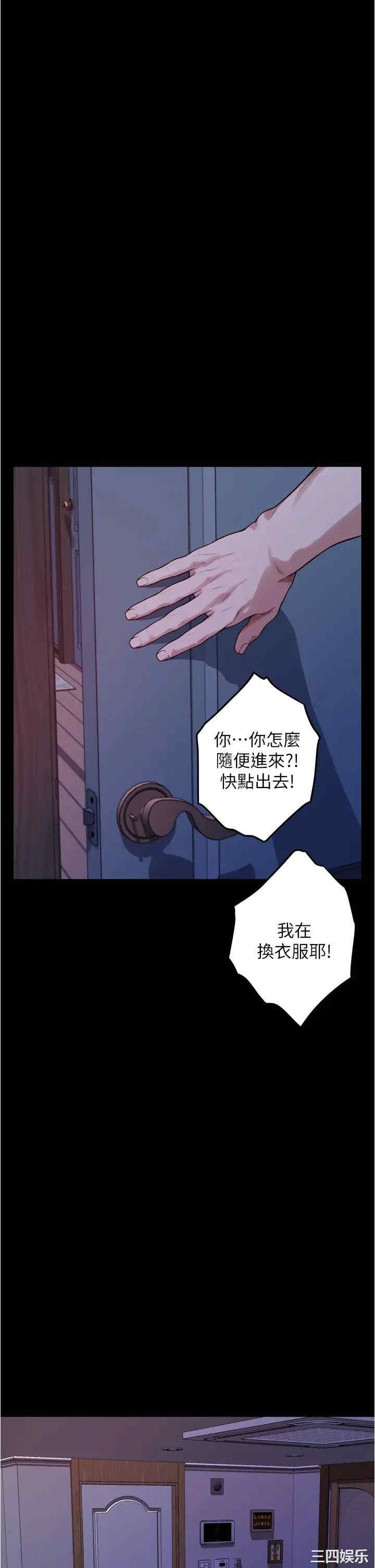 第78张