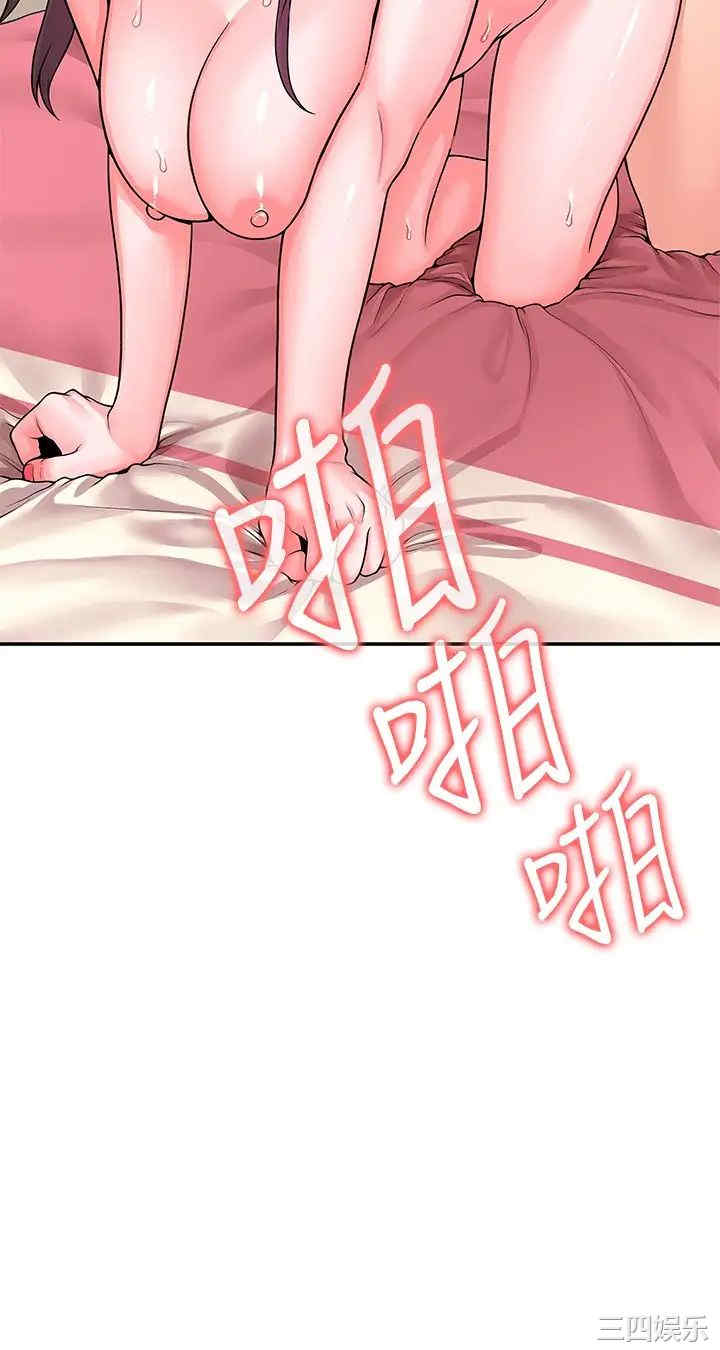 第29张