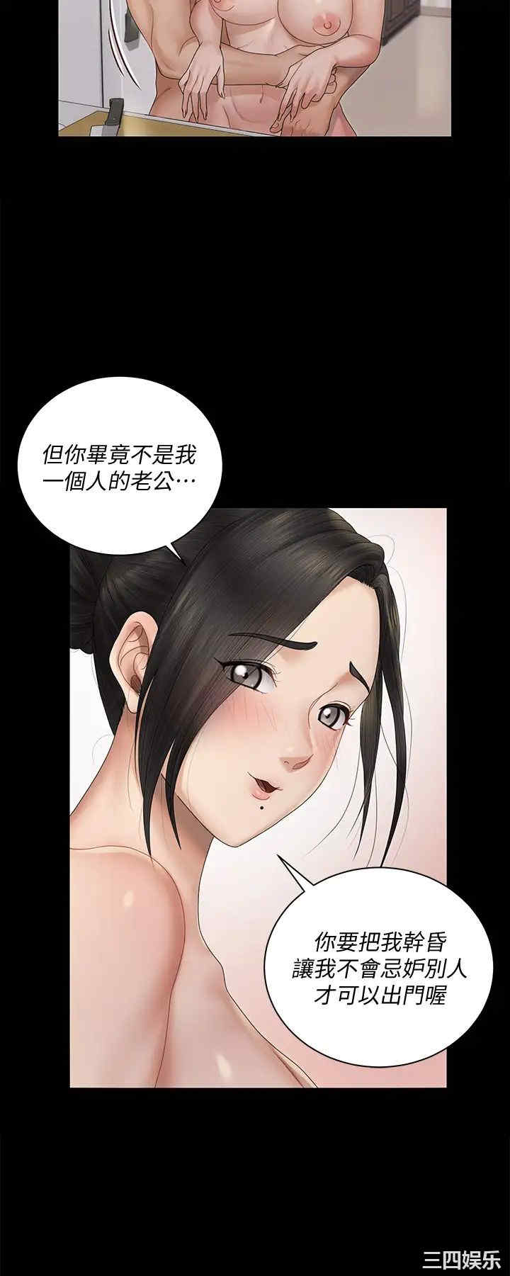 第28张
