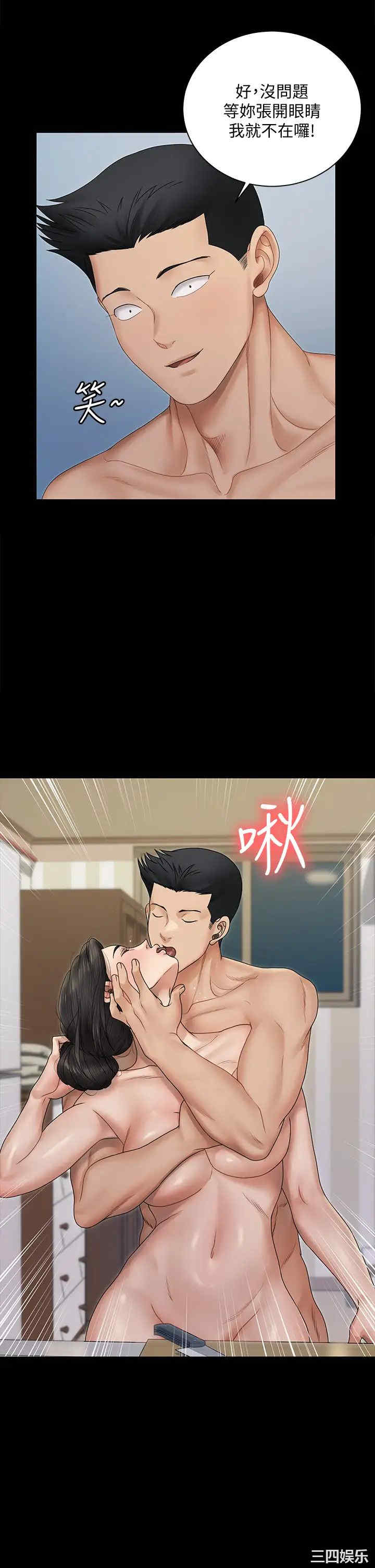 第29张