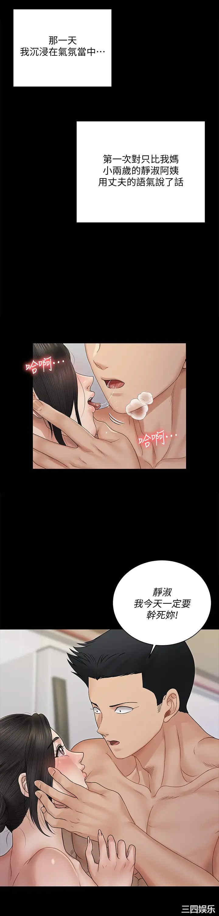 第30张