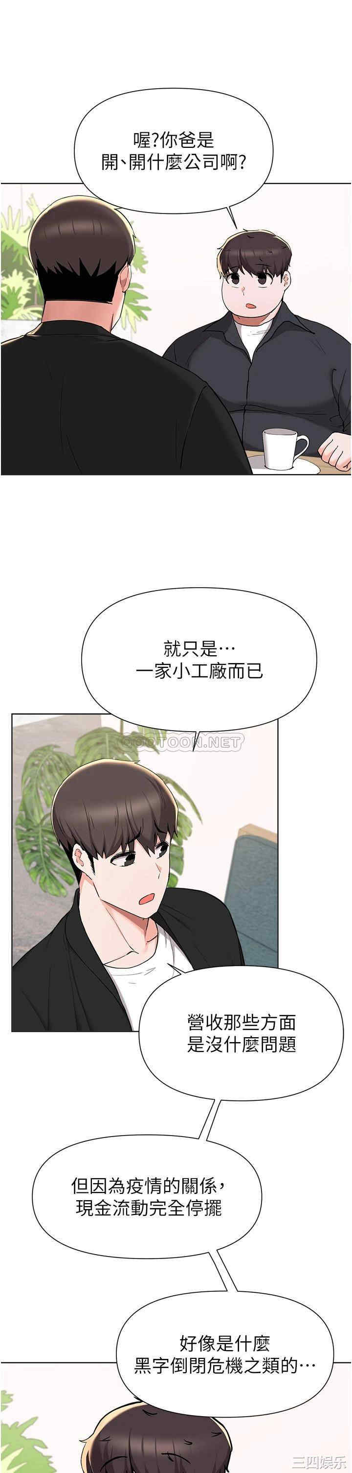 第27张