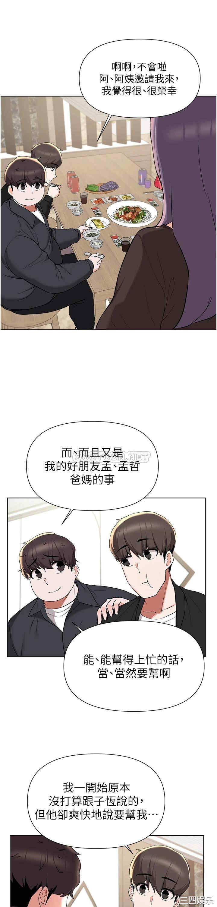 第30张