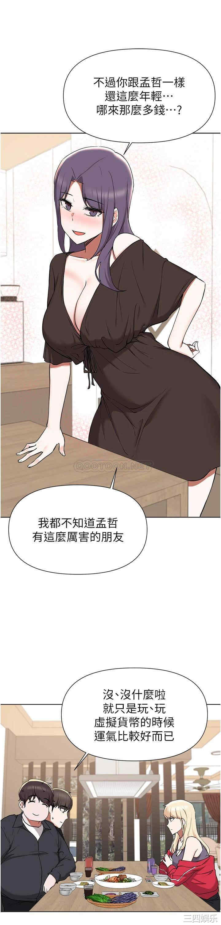 第32张