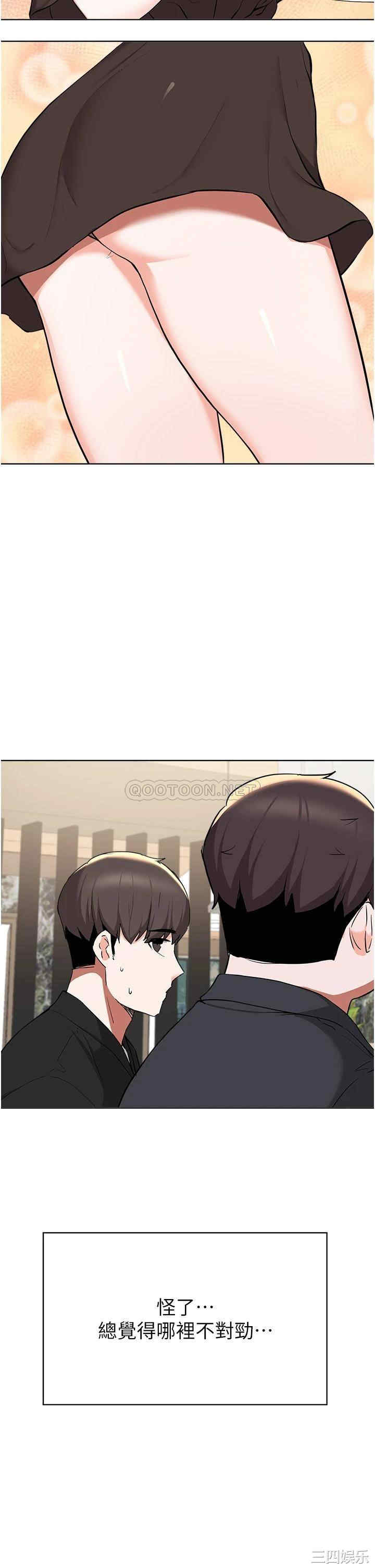 第35张
