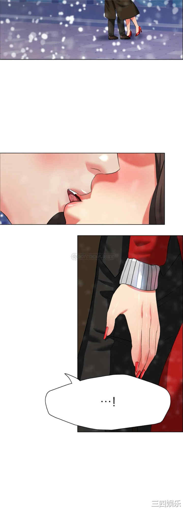 第4张