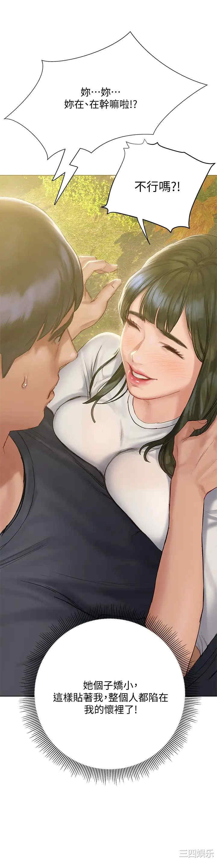第19张