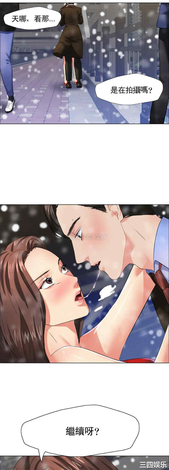 第7张