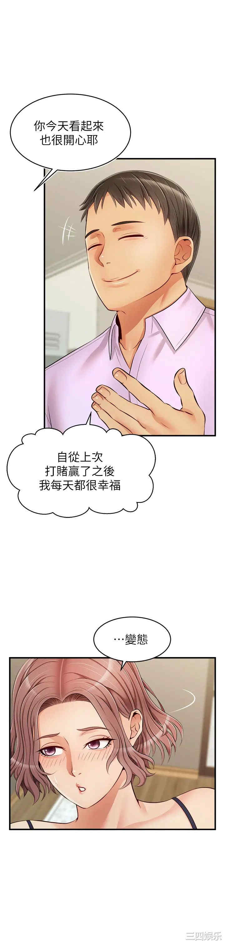 第3张