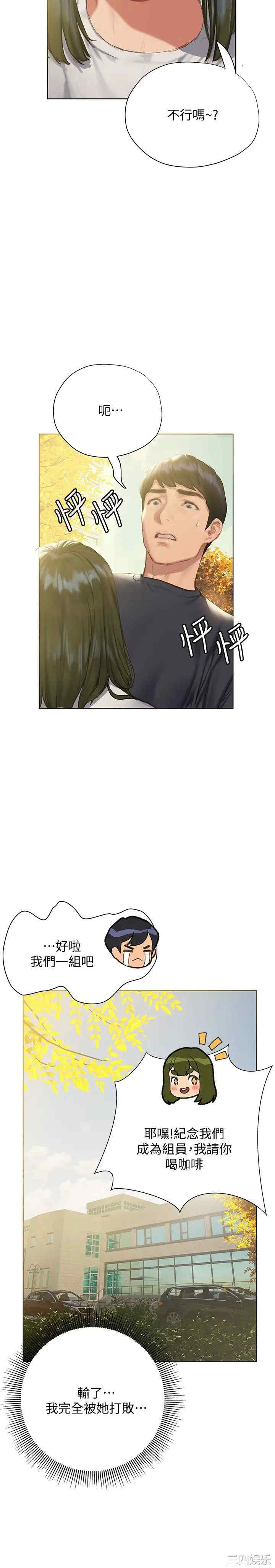 第22张