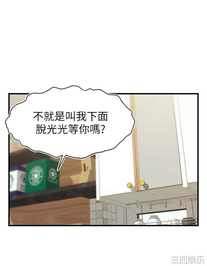第5张