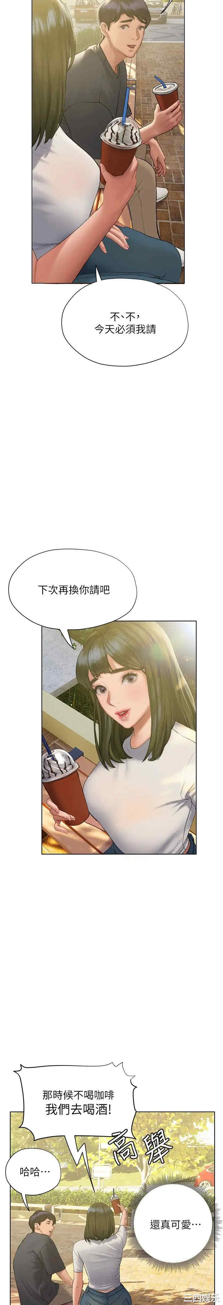 第24张