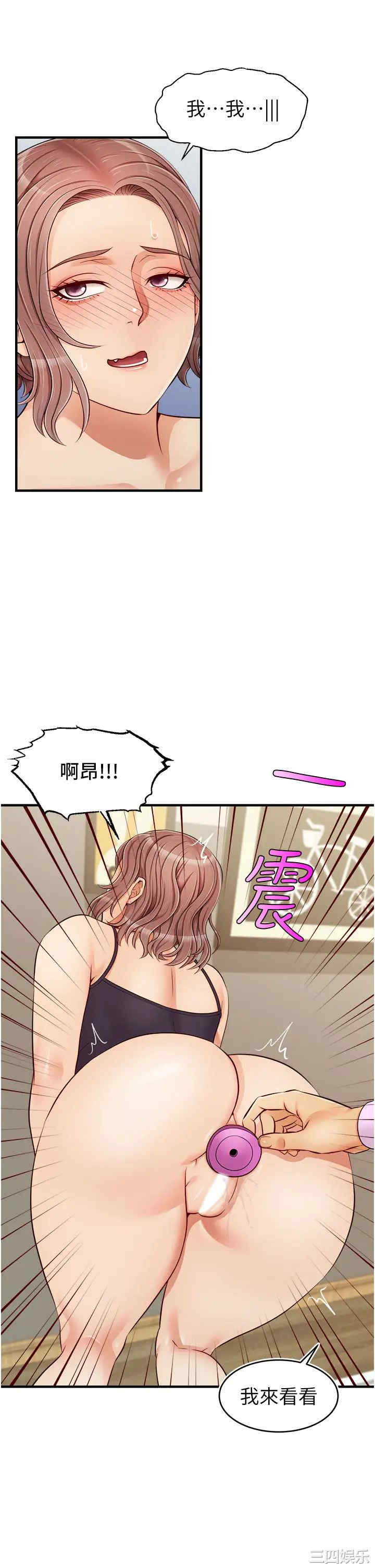 第7张