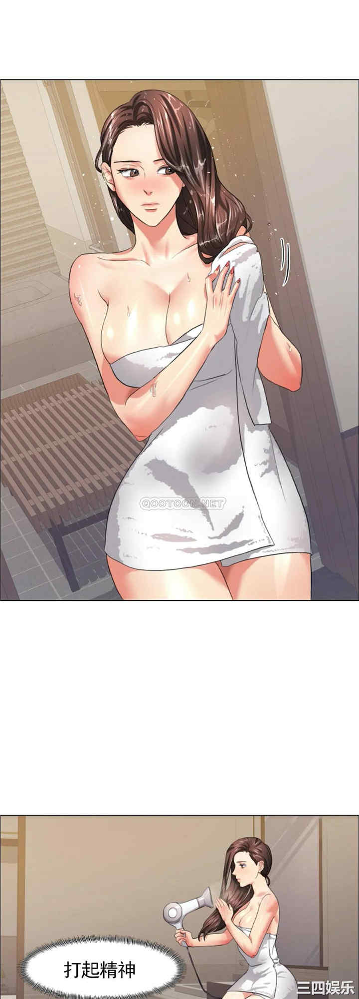 第11张