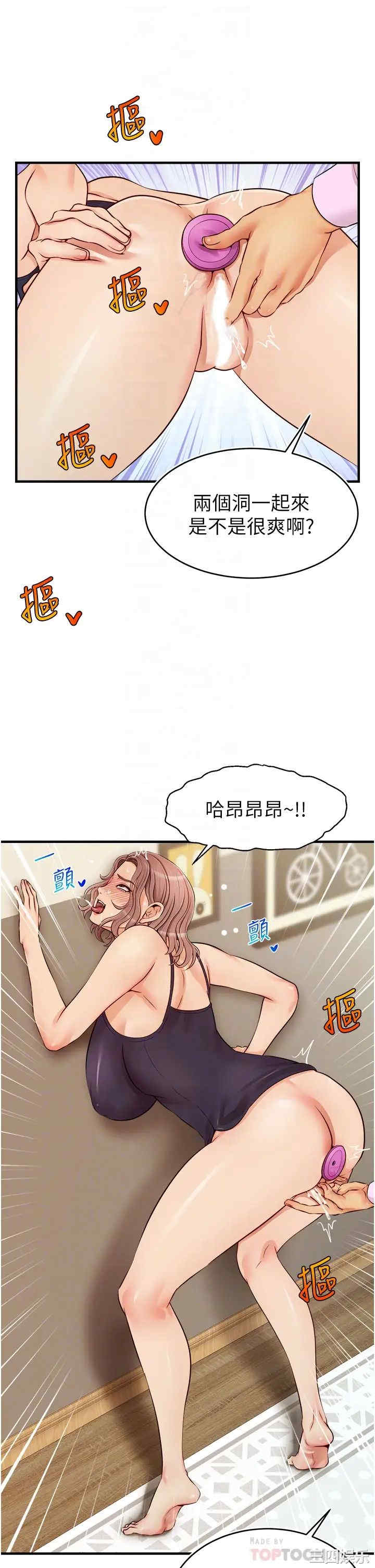 第10张